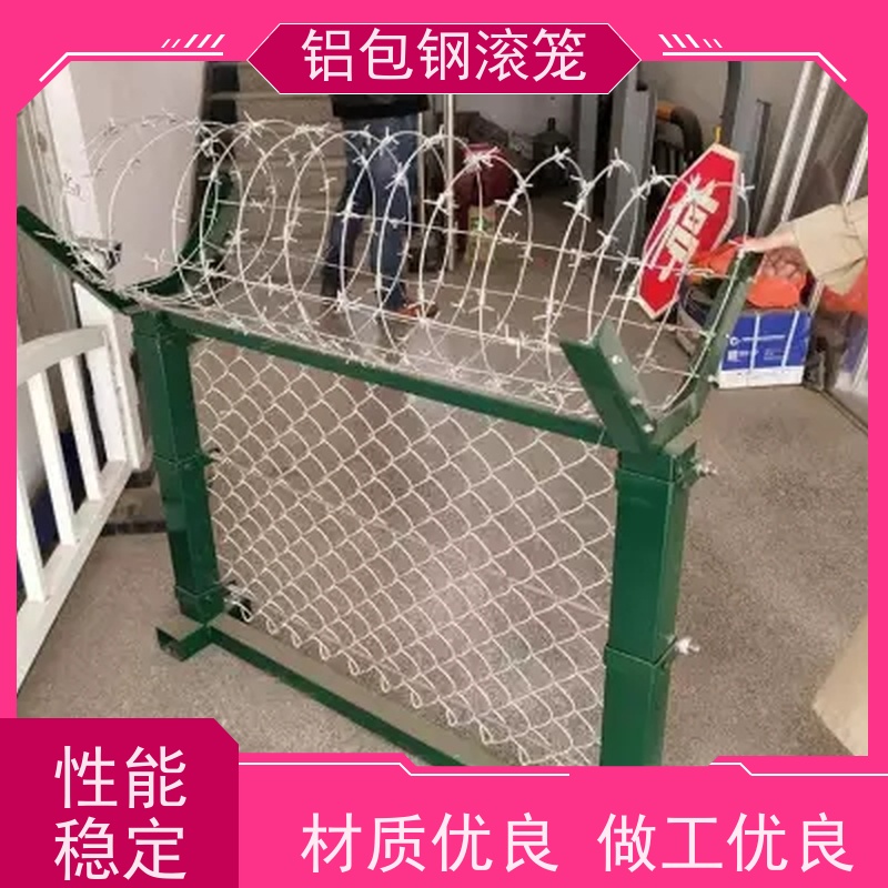 铝包钢钢丝网飞行区隔离围栏新型机场围网使用场地广泛