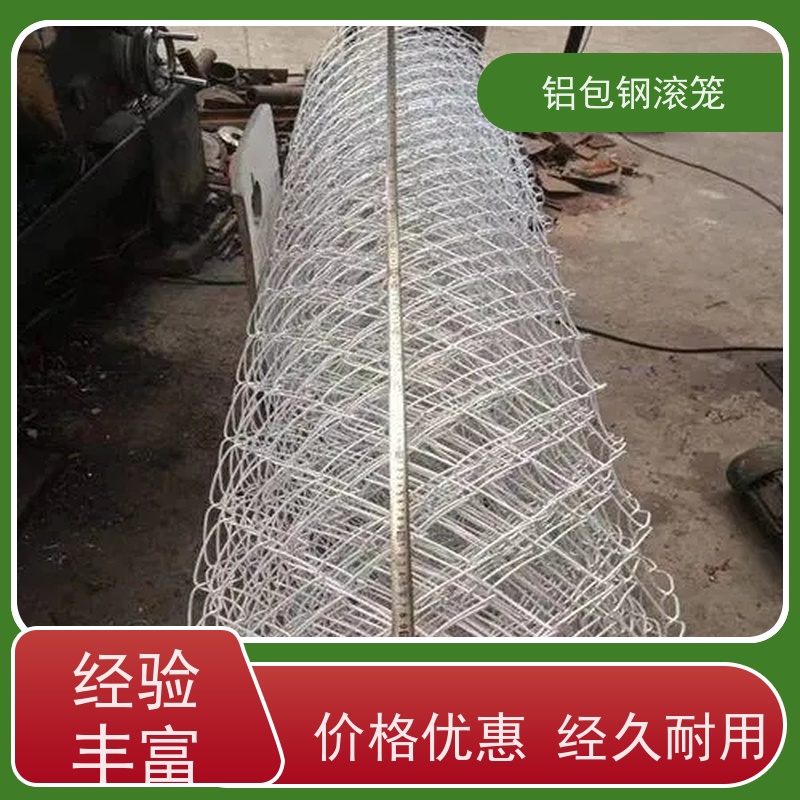 铝包钢隔离网“Y型防御护网”新型机场围网耐腐蚀性好