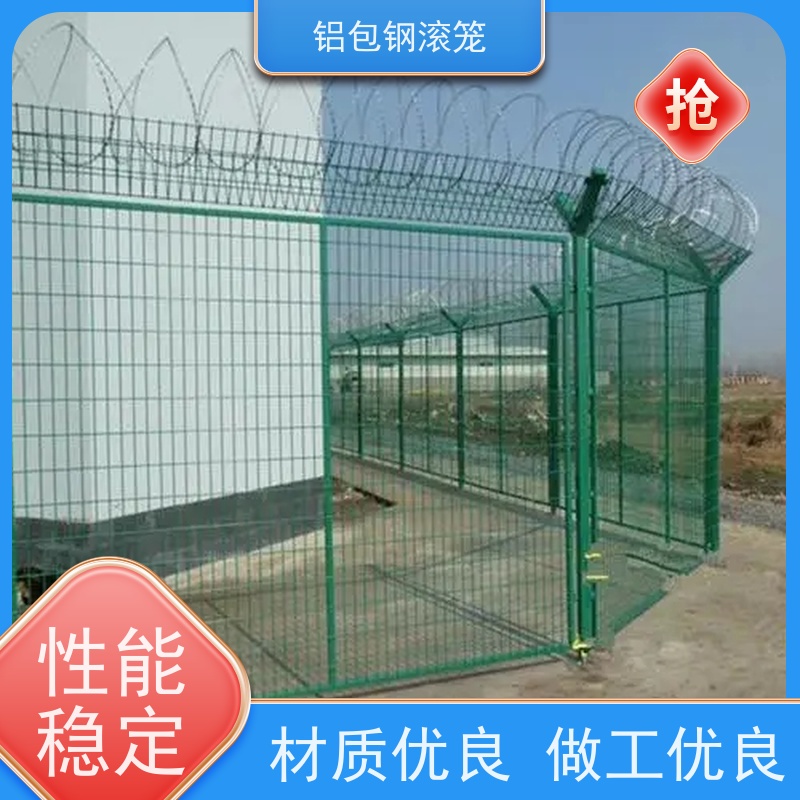 铝包钢编织网“Y型防御护网”铝包钢刺丝耐腐蚀性好