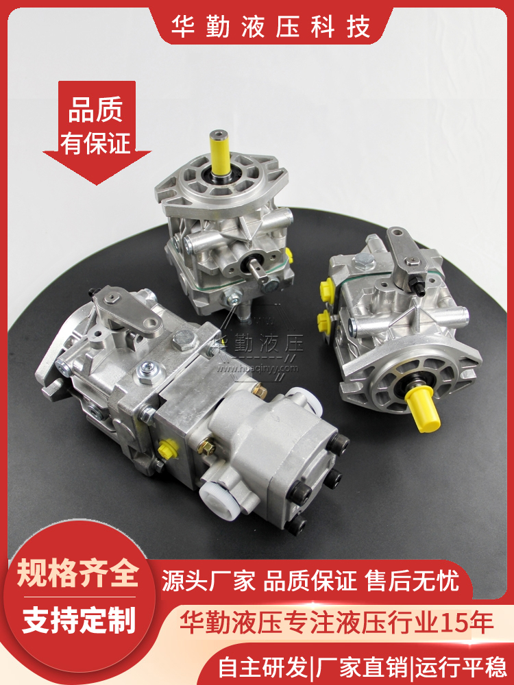 斜盘式柱塞泵 原装正品 质量持久耐用，产品精工制造 TOMIW液压