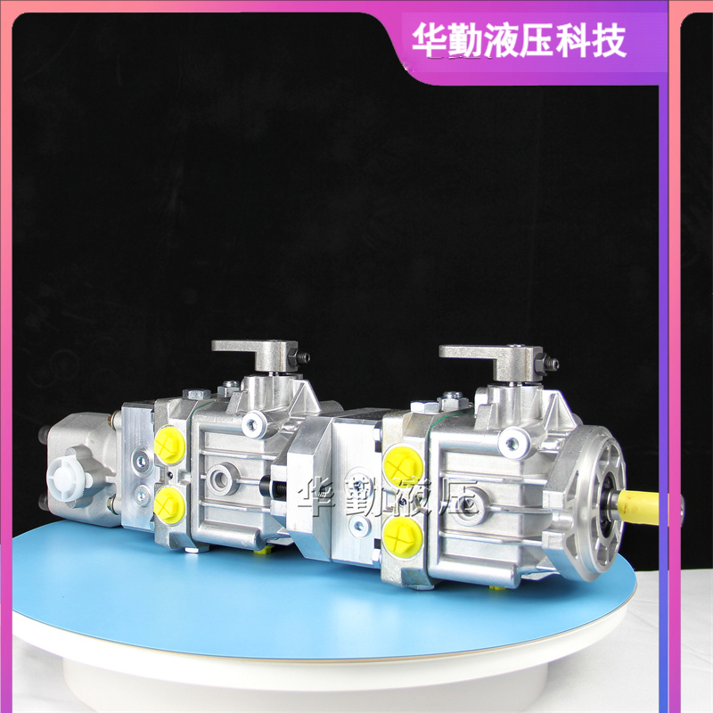 实力商家，一站式服务 工厂直营 小型高压柱塞泵 华勤液压