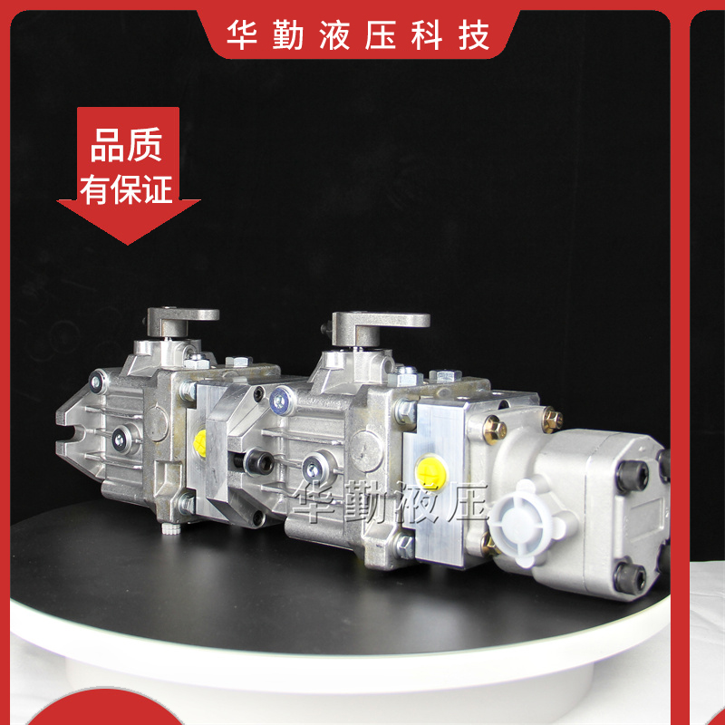 华勤液压 质量持久耐用，产品精工制造 进口变量柱塞泵 原装正品