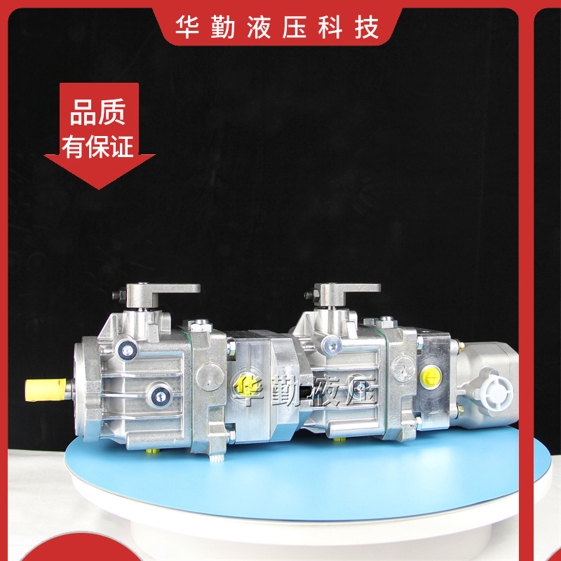 华勤液压 规格齐全 运行平稳寿命长，替代进口 变量轴向柱塞泵
