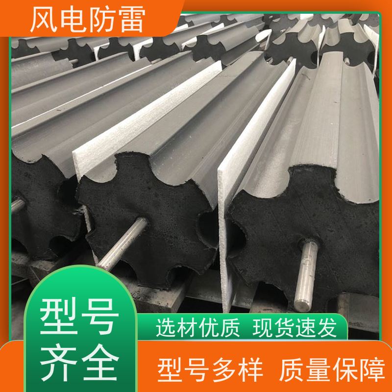 风电防雷 质量保障 可按需定做 快速形成低电阻区域 辽 宁接地模块