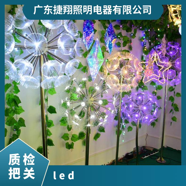 新款led光纤蒲公英灯户外防水景观灯 广场公园节日装饰灯