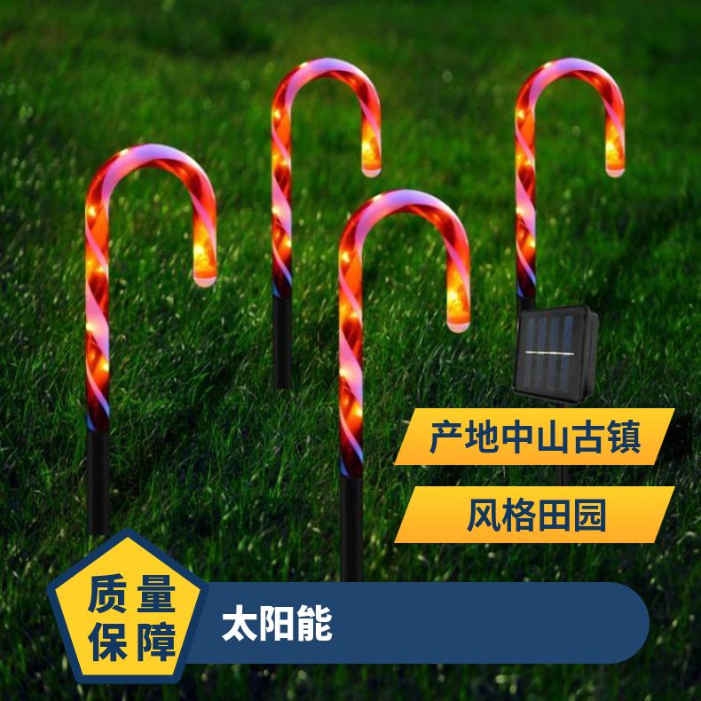 跨境新款太阳能灯led圣诞糖果拐杖灯 户外庭院广场花园装饰彩灯