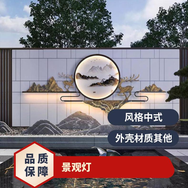 中式户外壁灯防水庭院装饰背景墙灯室外别墅围墙太太阳景观灯