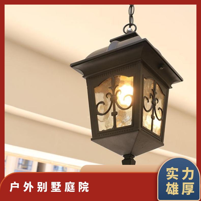 美式户外防水吊灯 室外阳台凉亭别墅走廊简约创意花园庭院过道灯