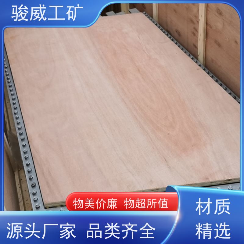 厂用 DRLJ-1200*830 输送带接头硫化机 配件 温度均匀