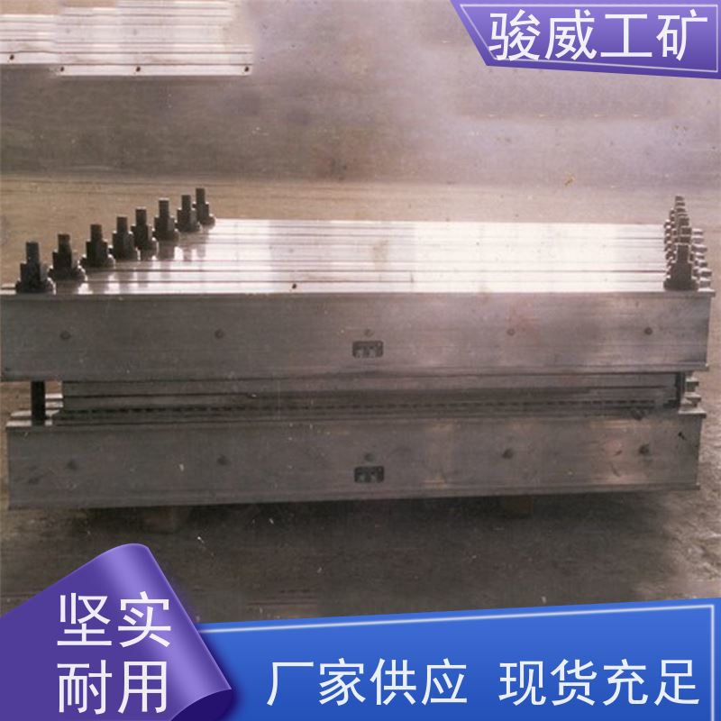 修复效果好 DRLJ-1400*830 接头硫化机 大梁 防爆型可选