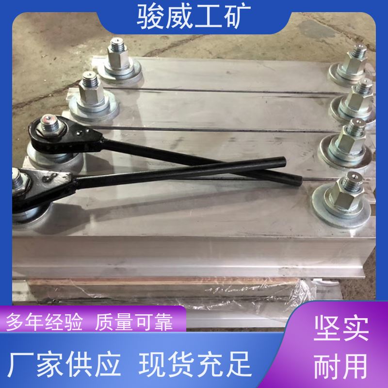 修复效果好 DRLJ-1400*830 电热式胶带硫化机 加热板 快速连接