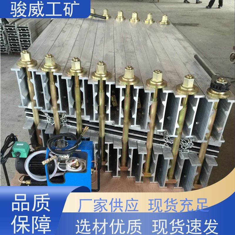 修复效果好 DRLJ-1200 胶带硫化机 电控箱 体积小重量轻