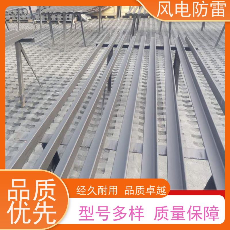 风电防雷 复合型防腐接地扁钢 货源充足 做工细致 便于搬运和安装