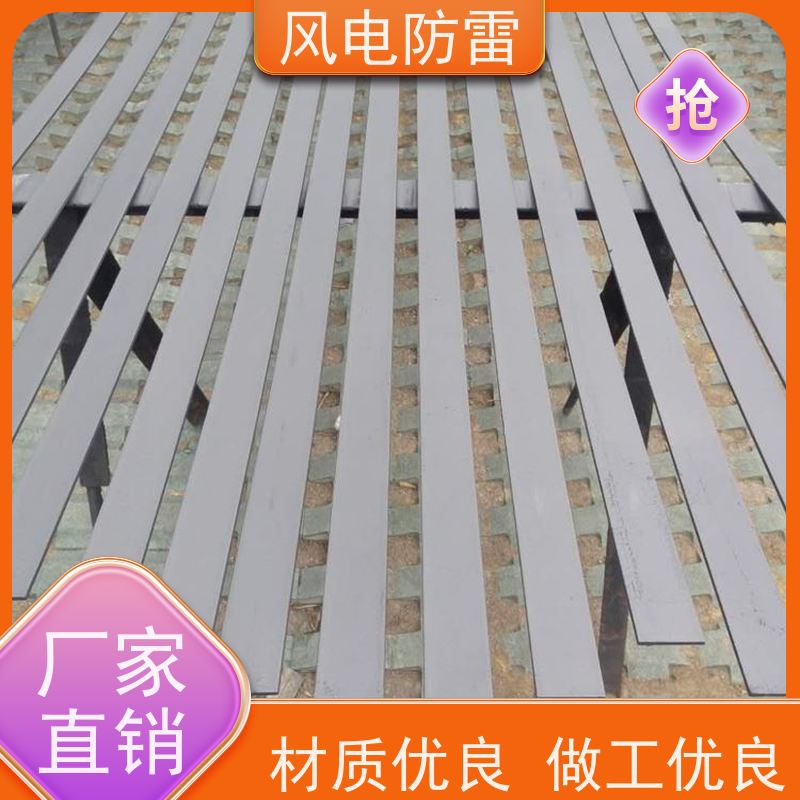 风电防雷 纳米防腐镀锌圆钢 多年经验 厂家供应 开拓创新品质致胜