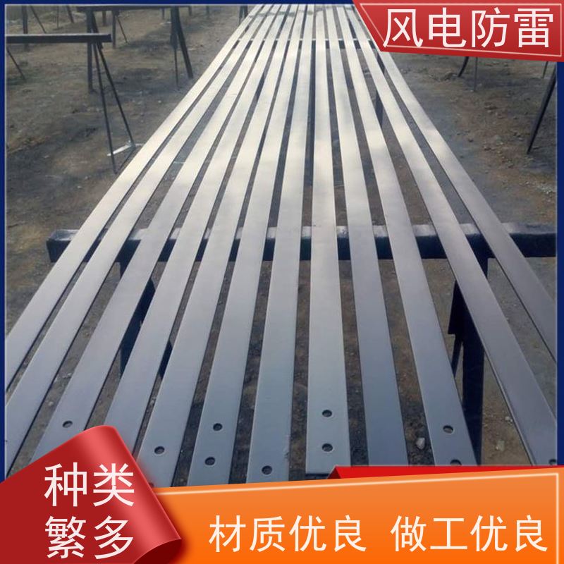 风电防雷 复合防腐型扁钢 货源充足 做工细致 节省维护成本