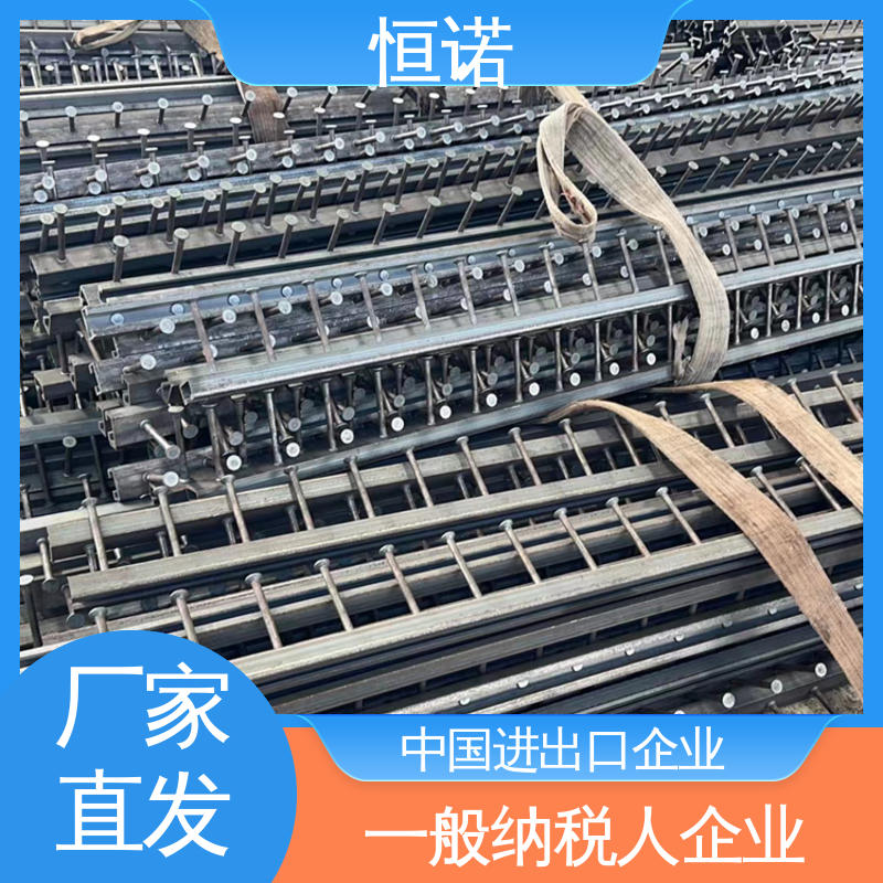地下管廊带齿哈芬槽 光滑无毛刺 来图加工 恒诺