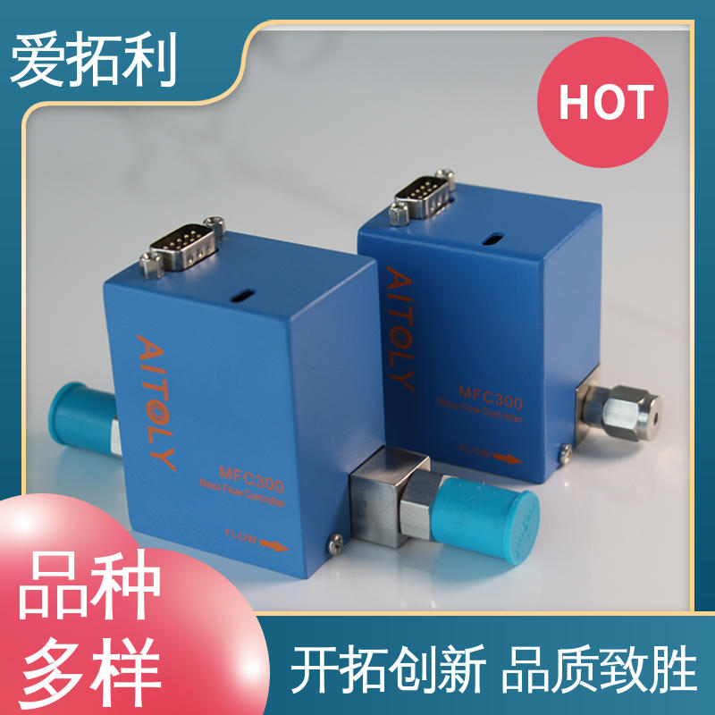 氧气流量控制器 响应速度快 精心设计 匠心优选 爱拓利