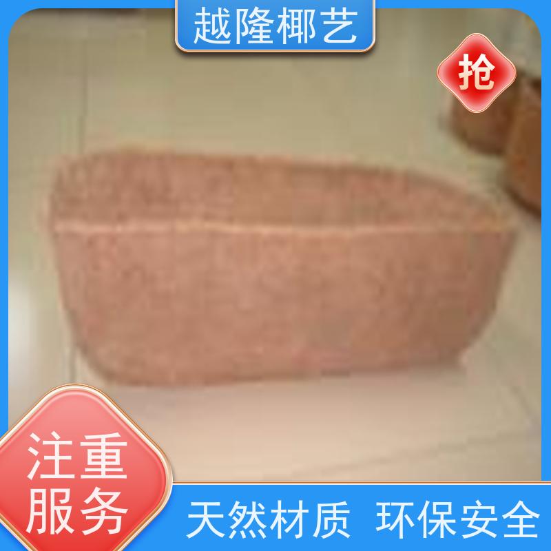 越隆椰艺 室外椰棕吊挂式 马槽篮 简约自然 性价比高