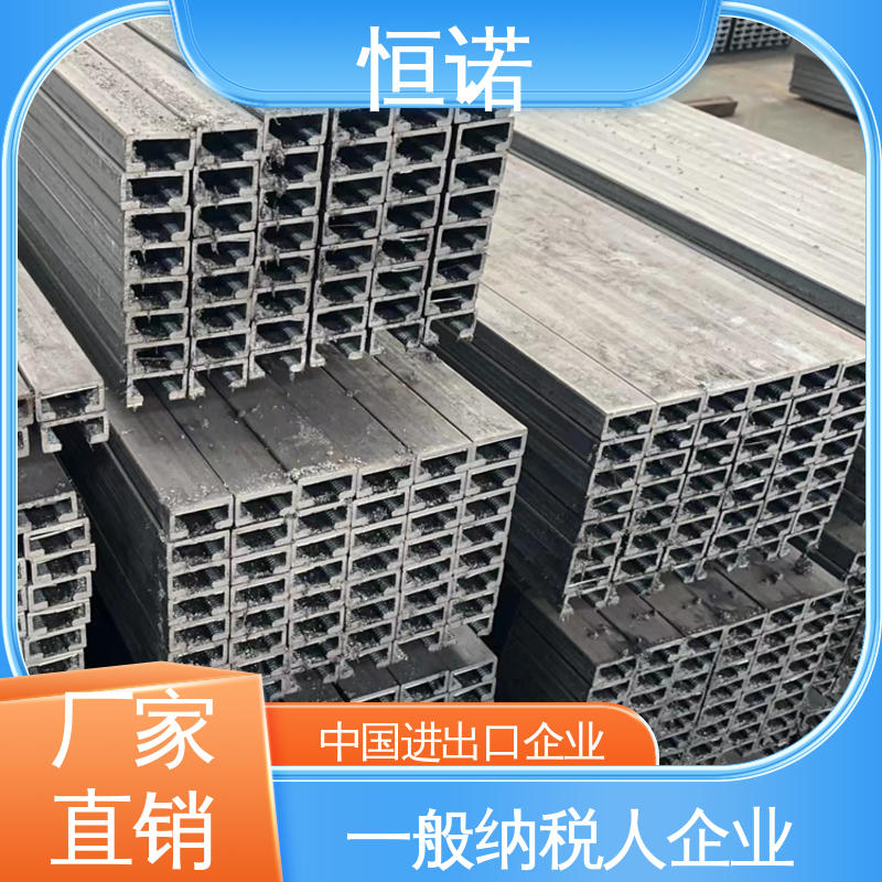 恒诺 加工定制 热镀锌带齿预埋槽道 光滑无毛刺