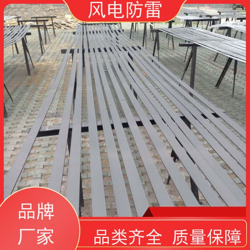 风电防雷 复合防腐型扁钢 货源充足 做工细致 包送到工地 一站式配送