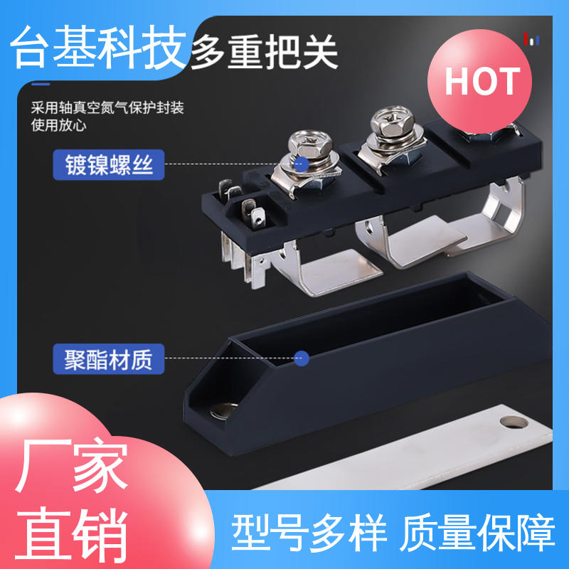 双向可控硅开关模块 MTC250A 烧接磁料散热好 CTAIJI台基