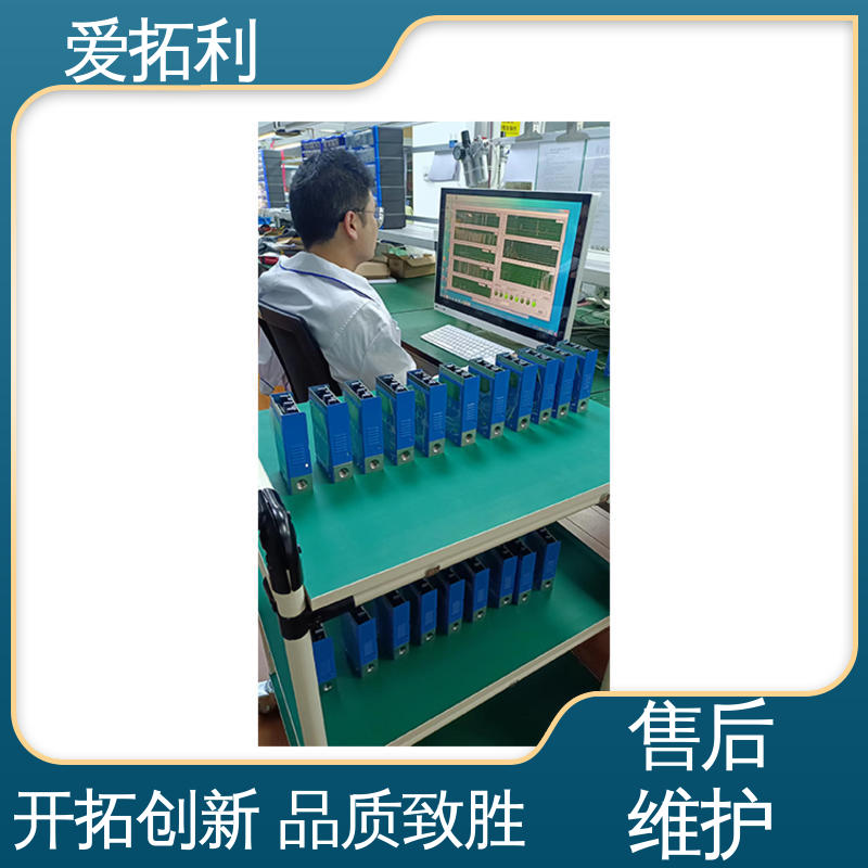 爱拓利 工艺高纯 可定制 厂家供应 现货充足 高精度气体流量控制器