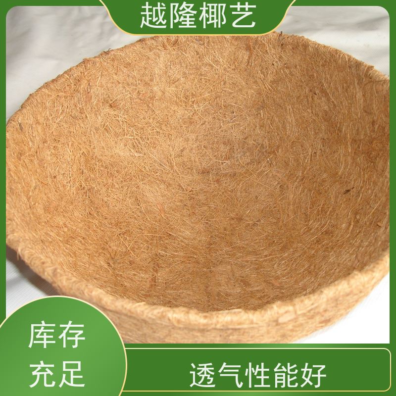 越隆椰艺 吊挂花篮配件 椰棕花盆 时尚美观 应用广泛