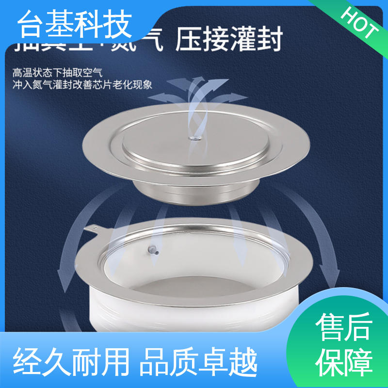 KS-300A 烧接磁料散热好 双向晶闸管 CTAIJI台基