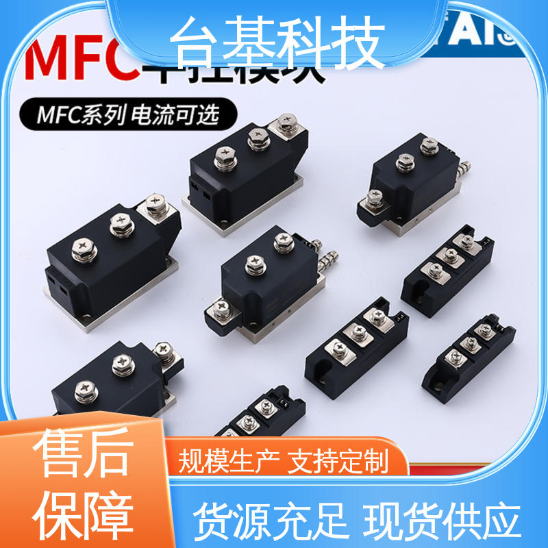 MFC200A 环面陶瓷快速冷却 晶闸管模块 CTAIJI台基