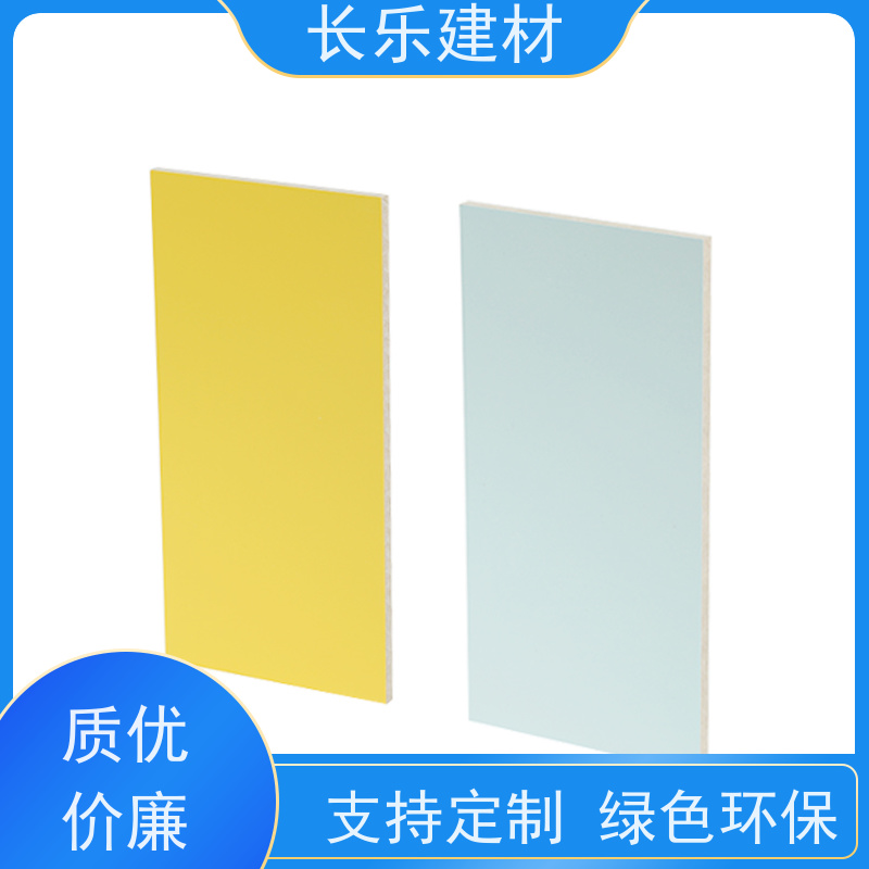 长乐建材 UV面漆涂装板 防火性能好 易施工 隔音隔热