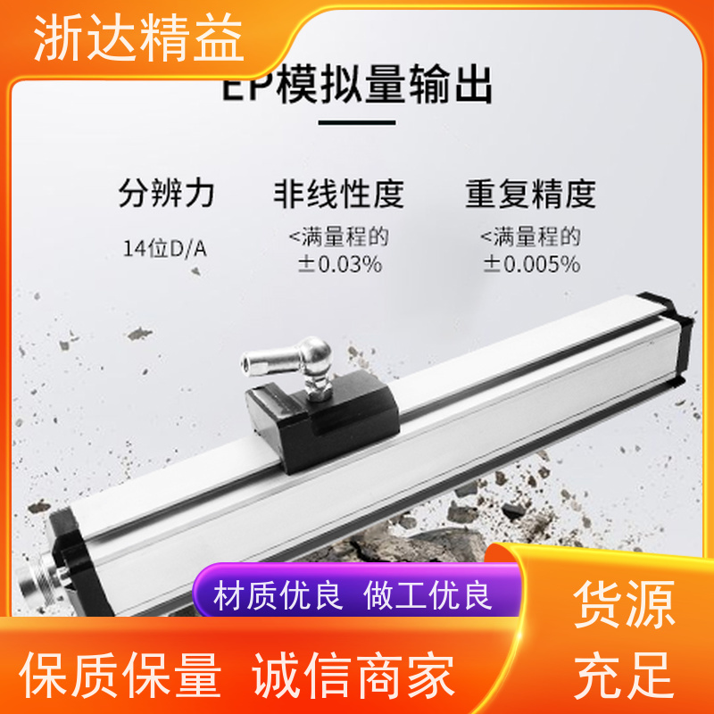 原装进口 煤矿用 超高精度工业级 防震液位 光电传感器