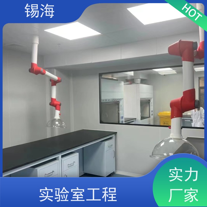 锡海 洁净室实验室 承接各类净化工程 适用范围广