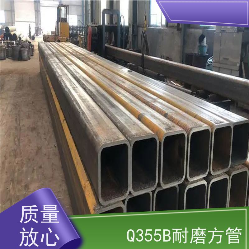 宿 迁 钢结构用方矩钢管 外径16-820mm 机械加工 全国供应 可定制