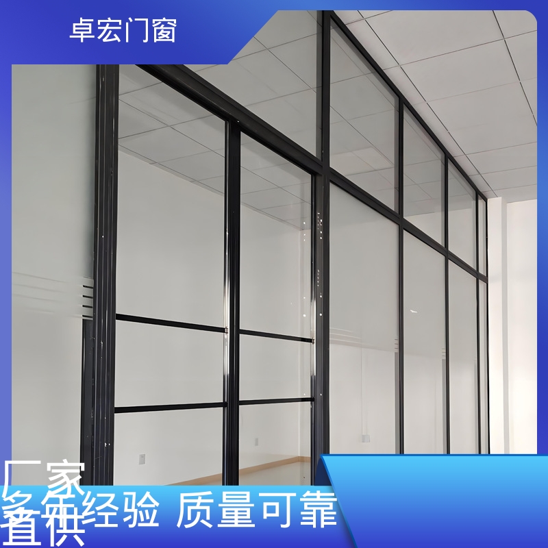 卓宏商场商铺防火玻璃隔断耐磨耐用承接急单源头厂家