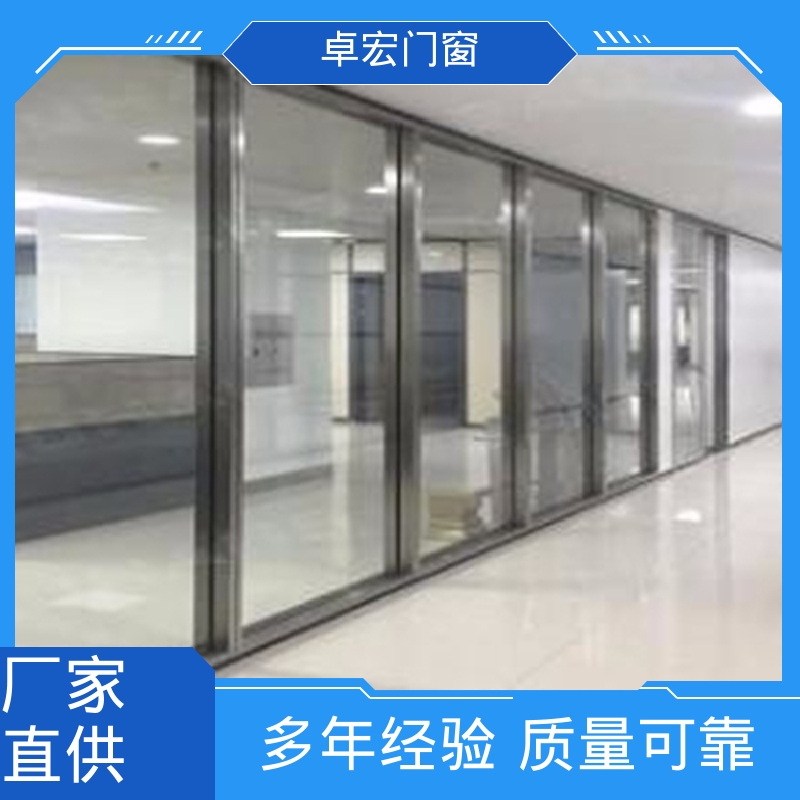 卓宏办公室百叶窗防火玻璃隔断耐磨耐用承接急单厂家供应