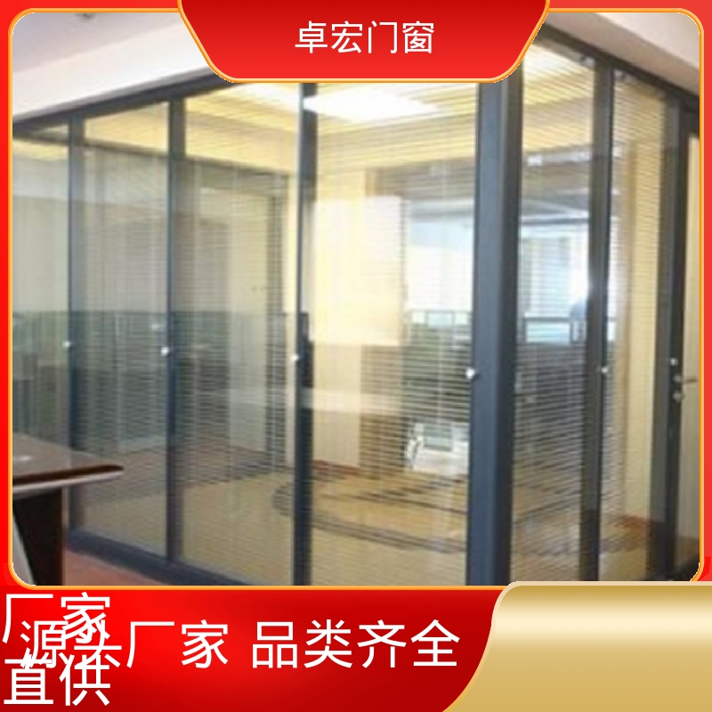 卓宏商场商铺双层玻璃隔断坚固耐用支持定制源头厂家