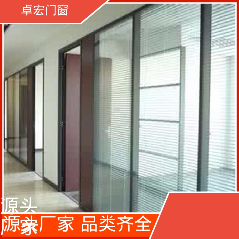 卓宏商场商铺防火玻璃隔断坚固耐用支持定制源头厂家
