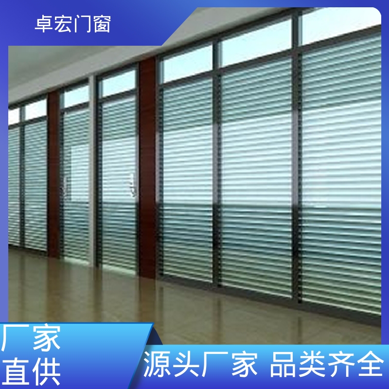 卓宏铝合金材质速装模块墙防水防潮承接急单厂家供应