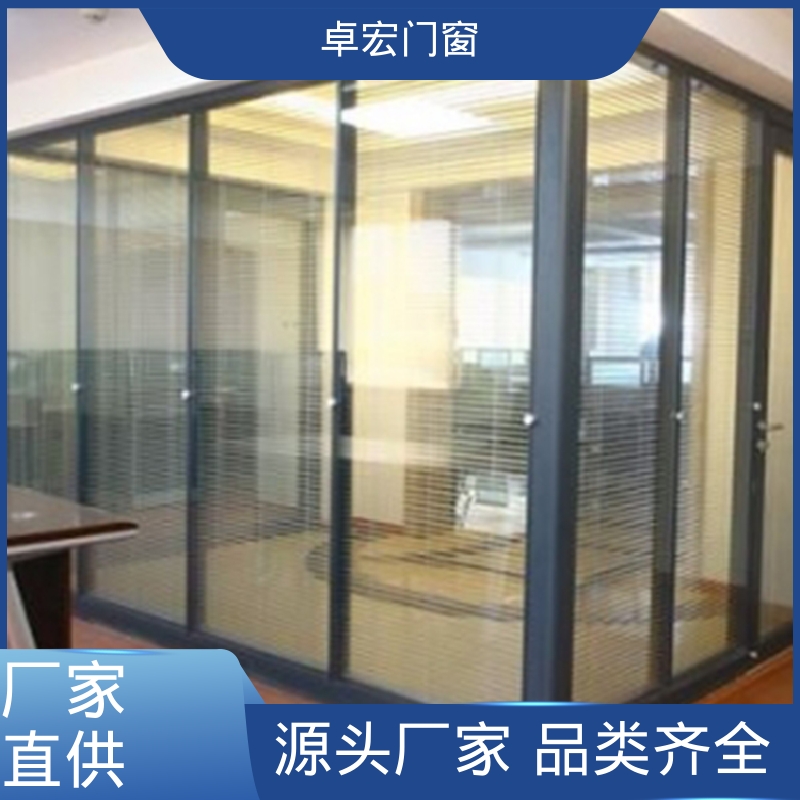 卓宏商场商铺自装活动隔断耐磨耐用指导安装厂家供应