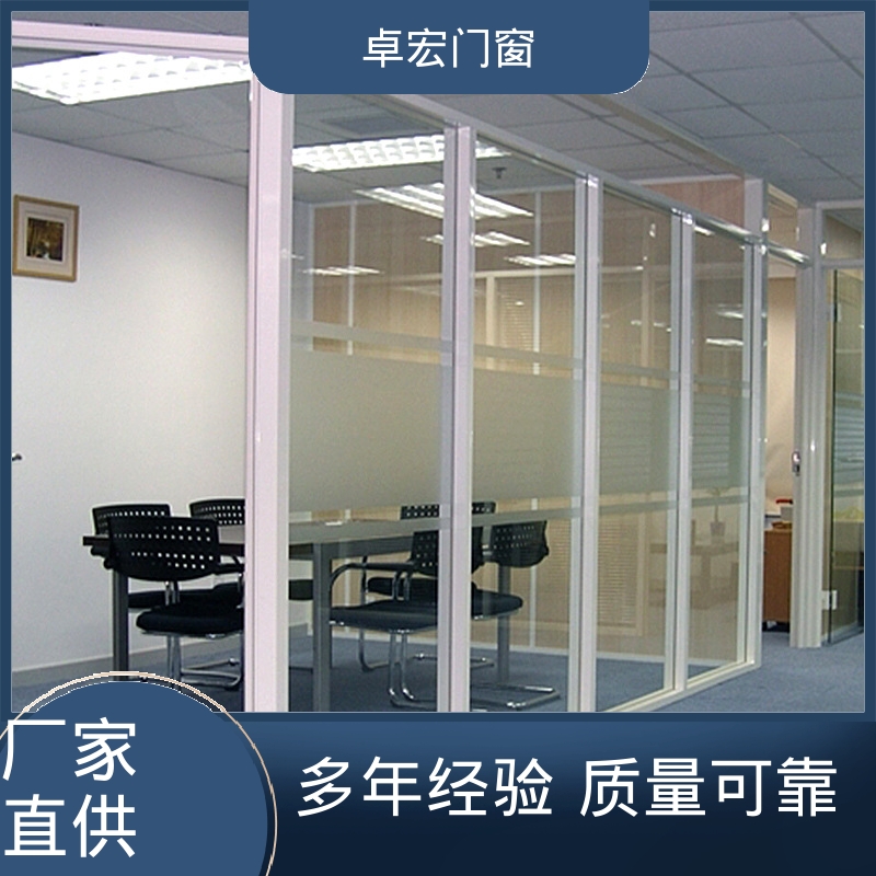 卓宏办公室百叶窗自装活动隔断防水防潮指导安装厂家供应