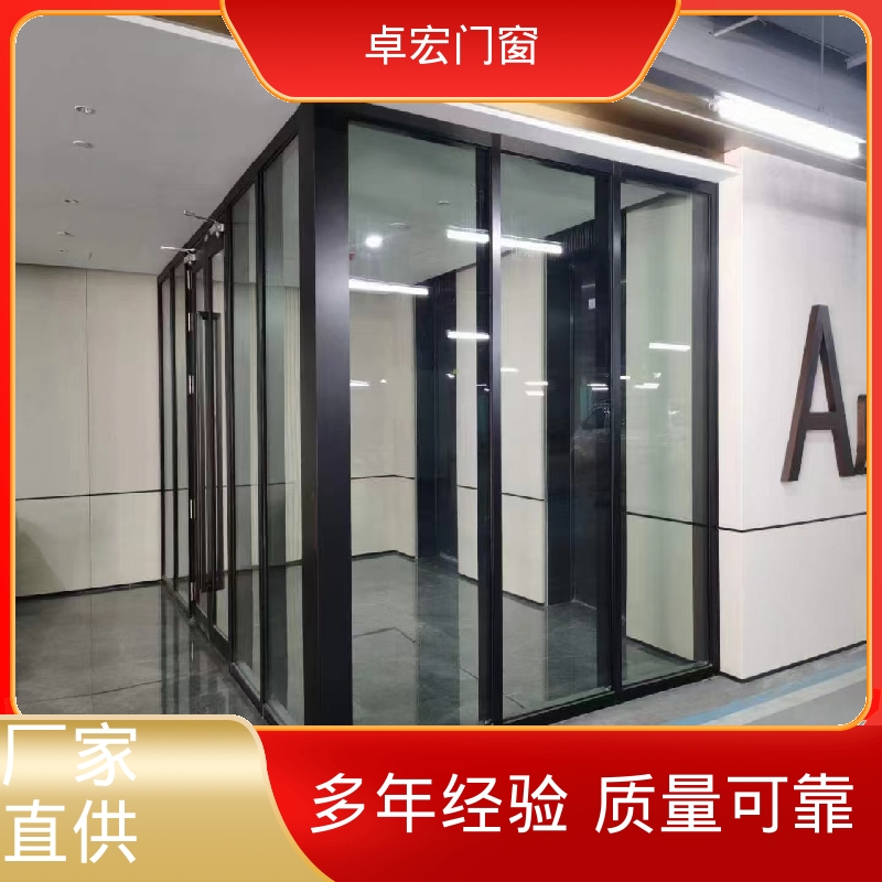 卓宏办公室百叶窗防火隔断防水防潮可接工程源头厂家