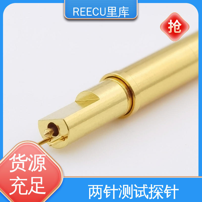 外壳铍铜镀金材质 pcb测试治具探针 货源充足 REECU 里库