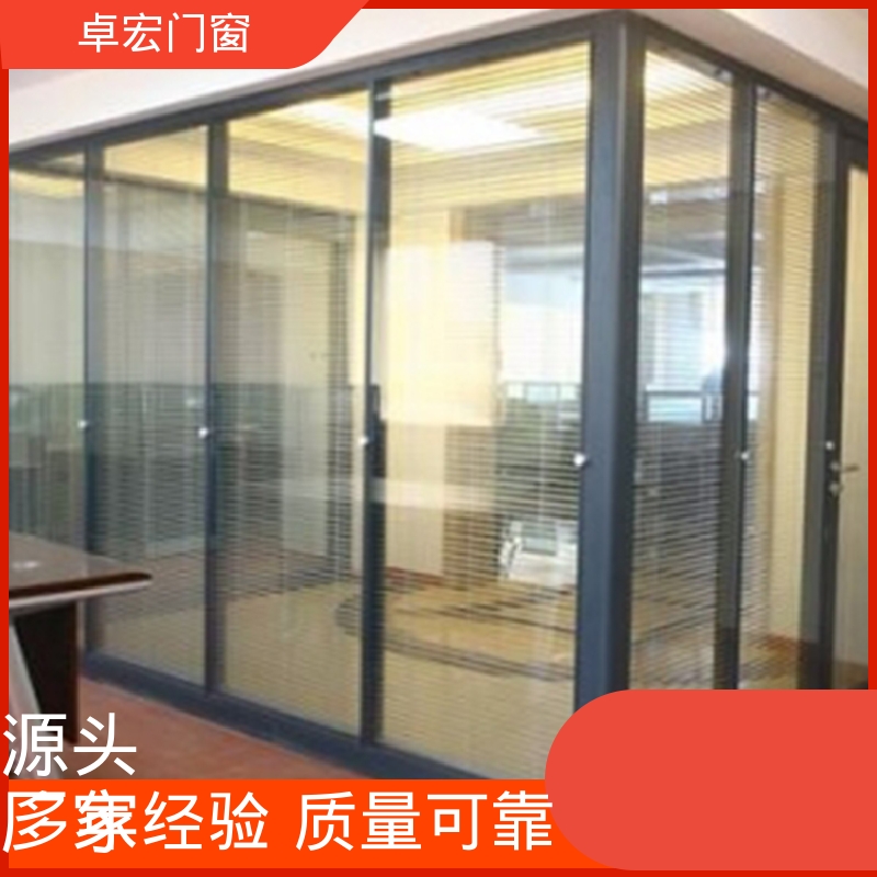 卓宏商场商铺双层玻璃隔断坚固耐用可接工程厂家供应