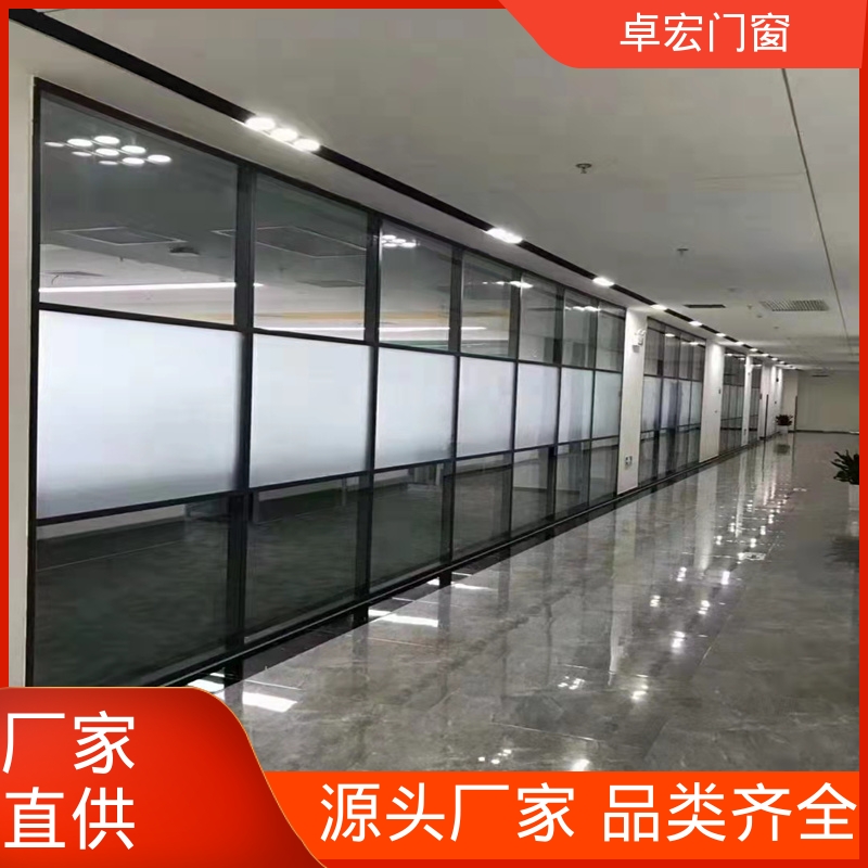 卓宏商场商铺办公室隔断防水防潮支持定制源头厂家
