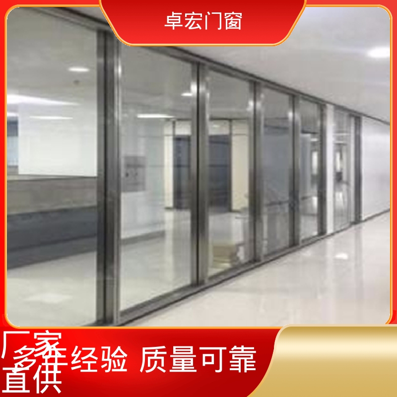 卓宏商场商铺办公室隔断耐磨耐用支持定制源头厂家