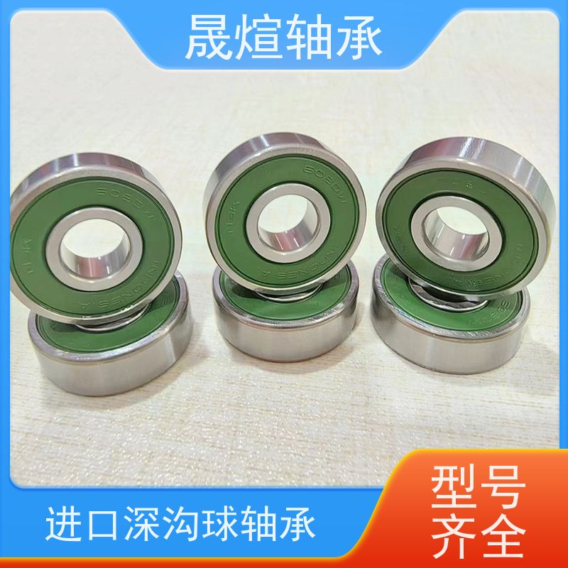 6000-2Z 纺织机械 进口轴承 具有很好的抗磨损性能