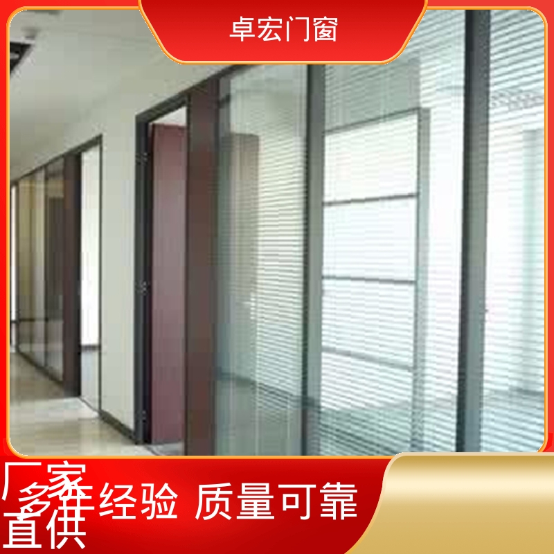 卓宏铝合金材质速装模块墙防水阻燃承接急单厂家供应