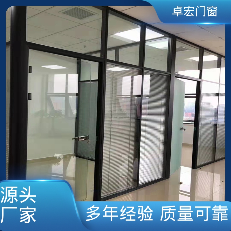卓宏铝合金材质速装模块墙坚固耐用承接急单厂家供应
