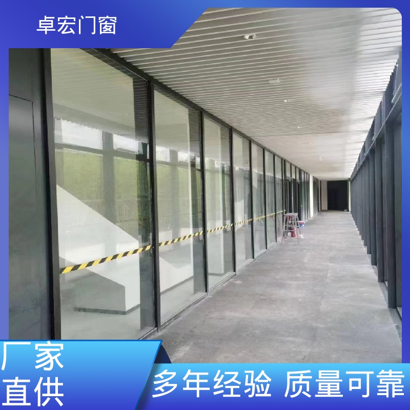 卓宏商场商铺双层玻璃隔断防水阻燃免费设计源头厂家