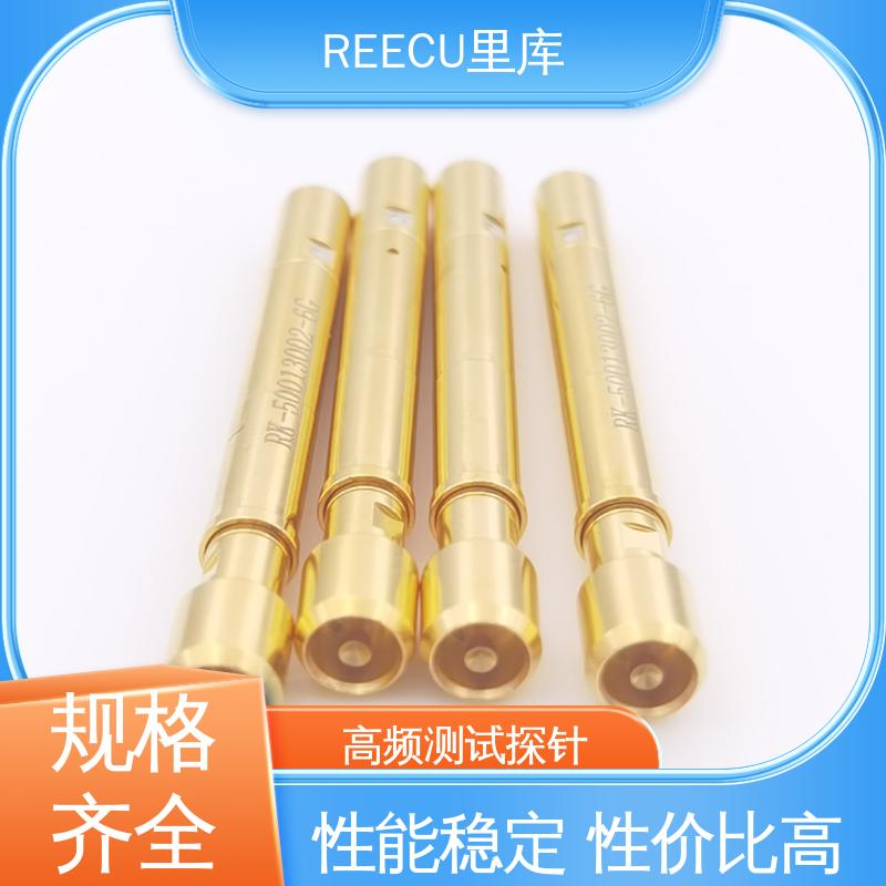 REECU 里库 H-MTD测试探针 黄铜镀金材料 适用广泛